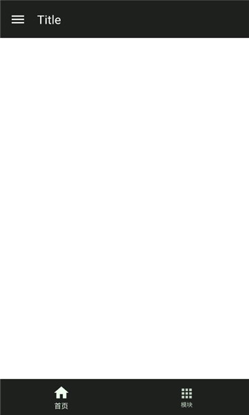 ���root������ͼ2