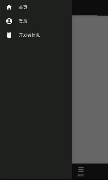 ���root������ͼ1