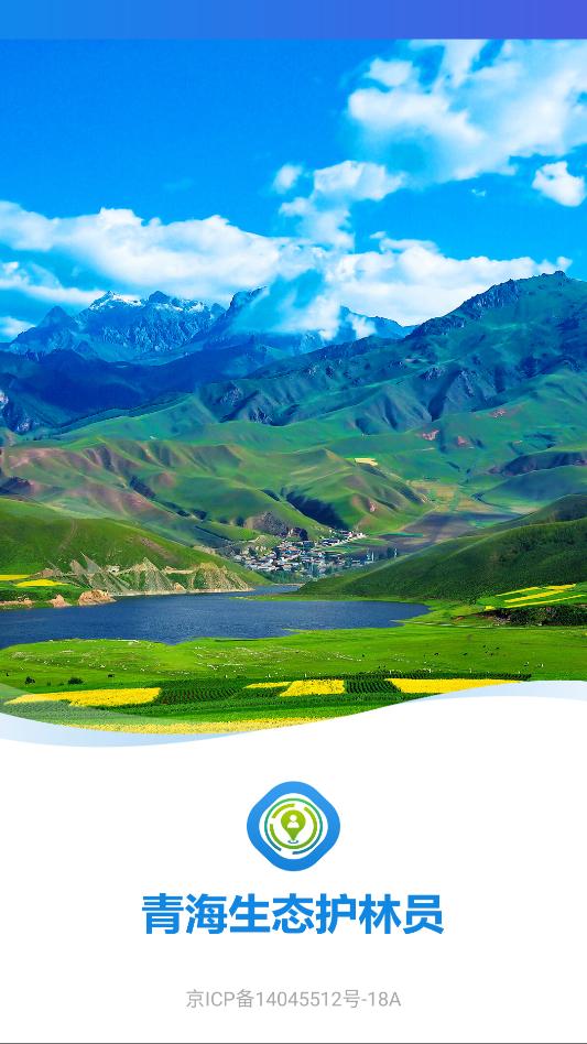 �ຣѲ��2026���°汾��ͼ1