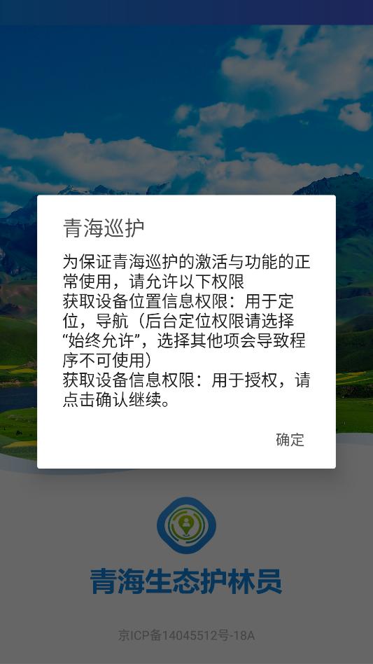 �ຣѲ��2026���°汾��ͼ0