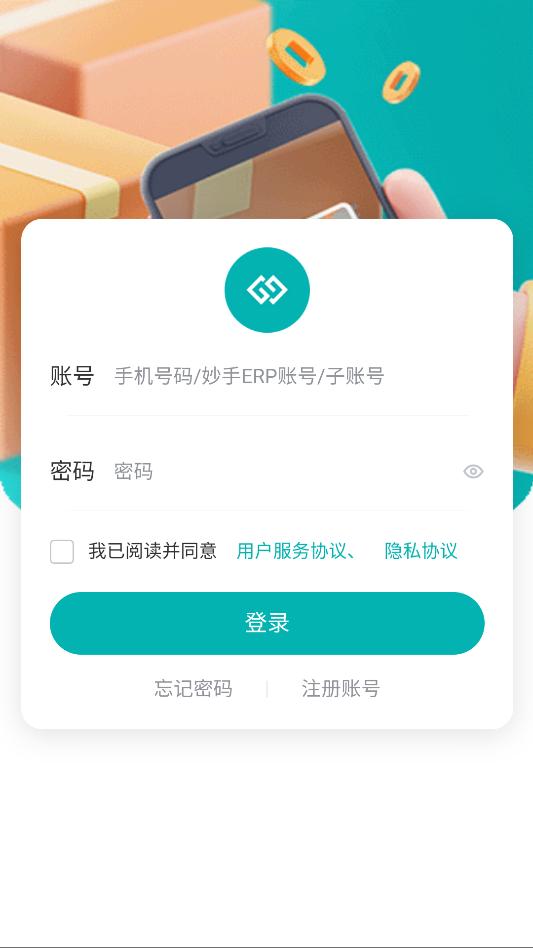 ���ֿ羳app�ٷ����ͼ1