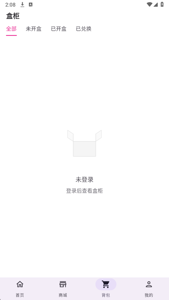 ����ä�����°��ͼ1