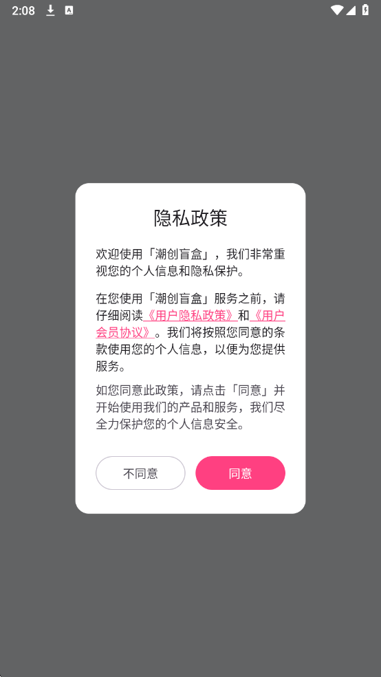 ����ä�����°��ͼ0