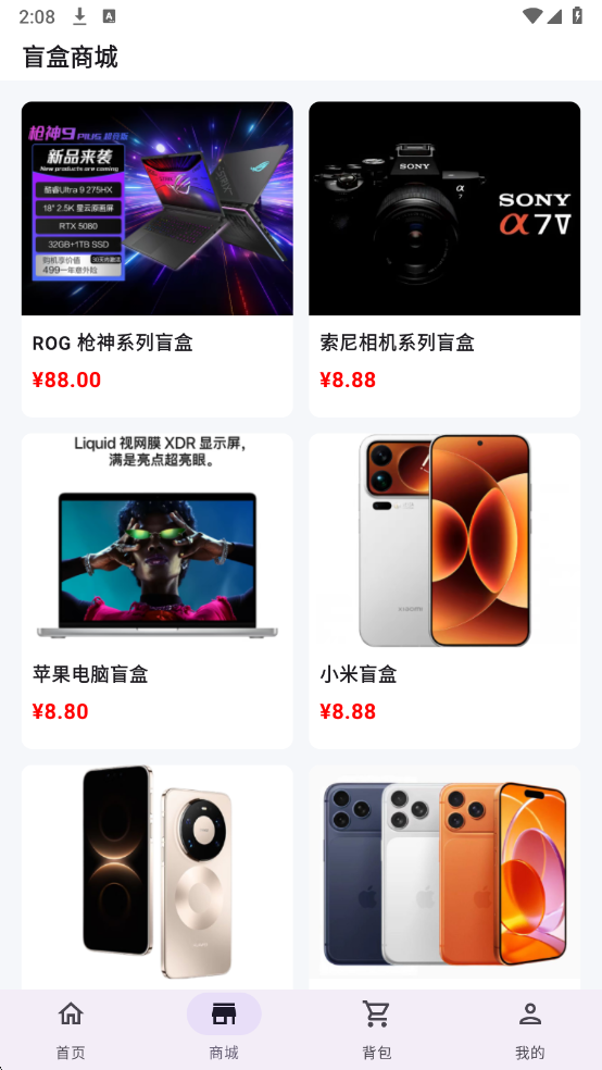 ����ä�����°��ͼ4