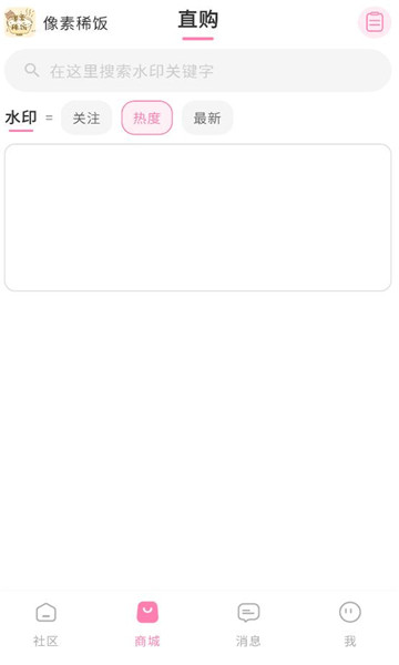 ����ϡ��app�ٷ����ͼ0