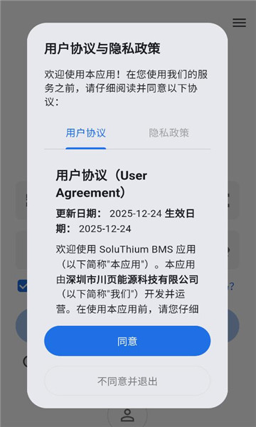 ��ҳ��Դ�ٷ����ͼ1