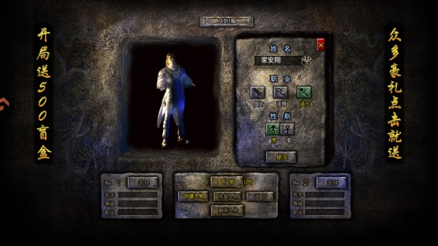 �ɽ��������ιٷ����ͼ1