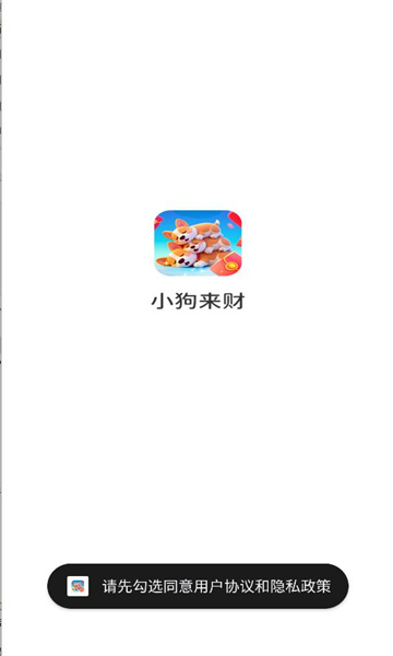 С��������Ϸ��ͼ0