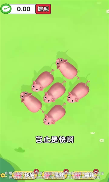 С��������Ϸ��ͼ2