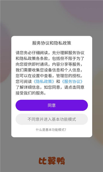 ����Ѽ������ͼ2