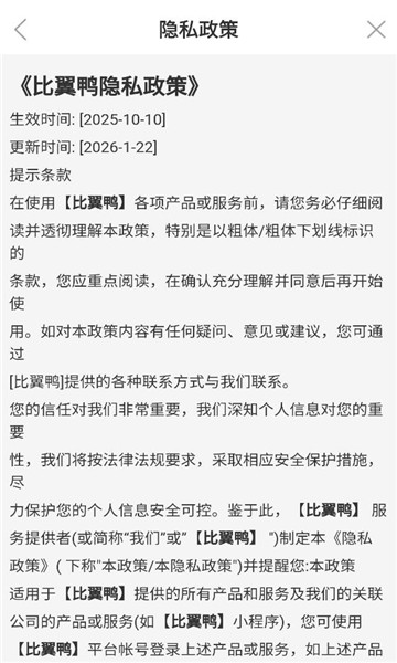 ����Ѽ������ͼ0