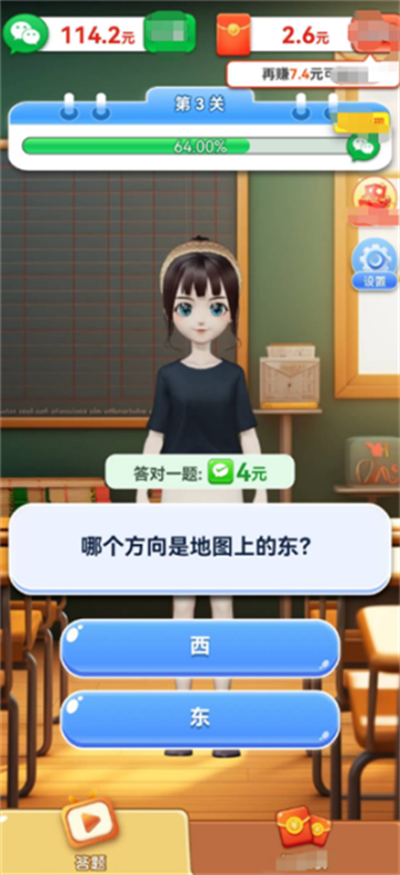 �������ٷ������ͼ2