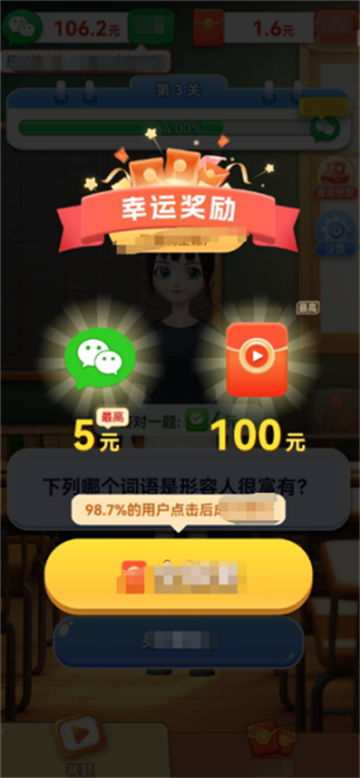 �������ٷ������ͼ0