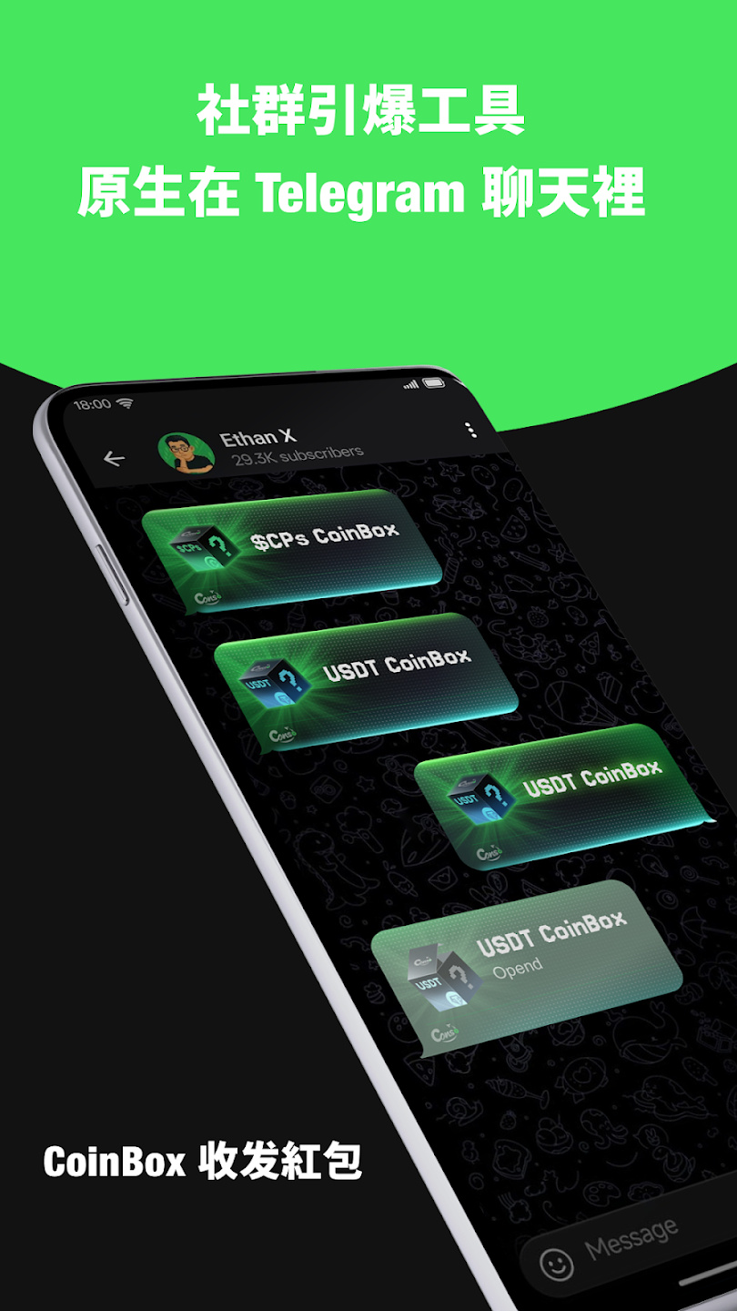 conso�ٷ����°��ͼ1