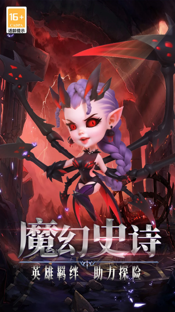 �ڴ�ս����׿���ͼ0