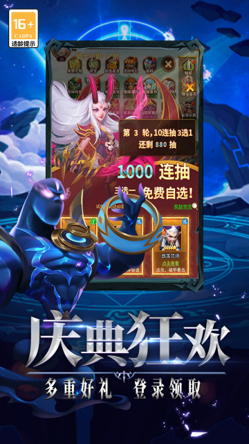 �ڴ�ս���ֻ����ͼ0