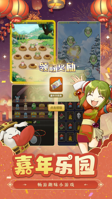 ħ����������2026���ͼ1