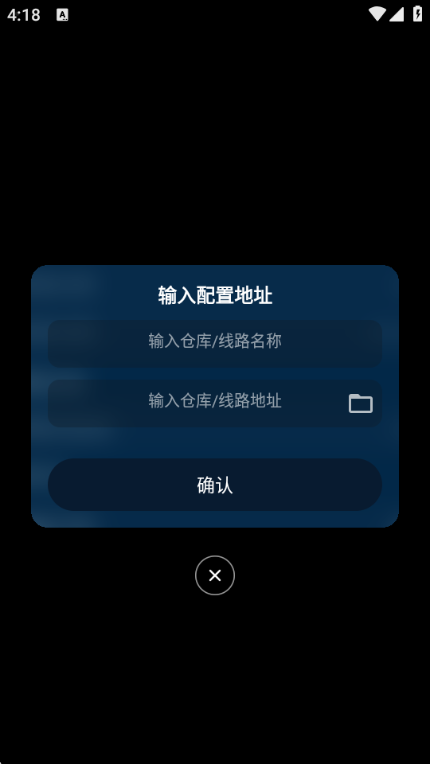 �ٺ�Ӱ�����°�2026��ͼ0