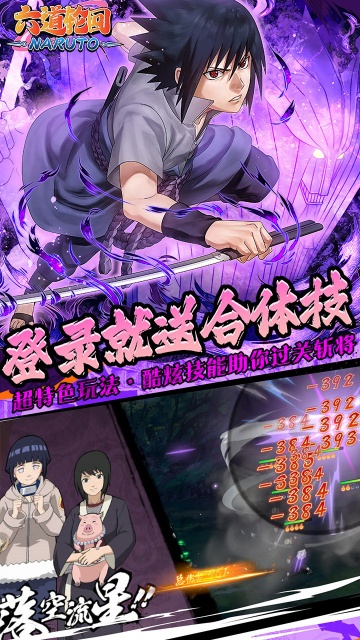 �����ֻر�̬���ͼ0