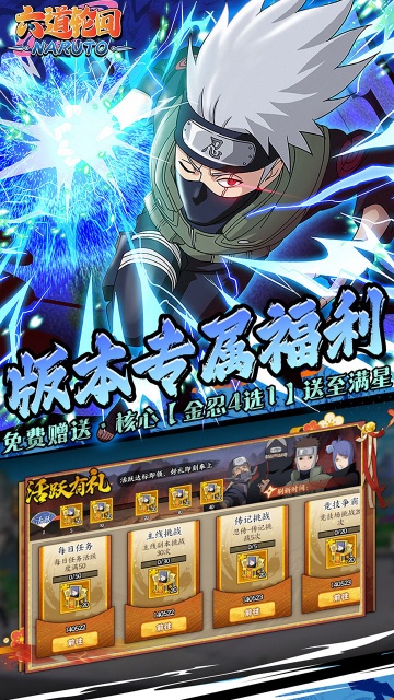 �����ֻر�̬���ͼ2