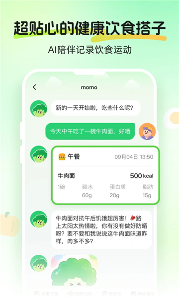 caljimi app��ͼ1