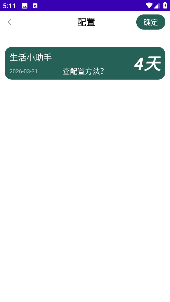 ����AIѧ��ٷ������ͼ0