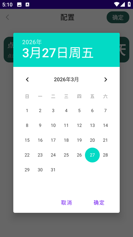 ����AIѧ��ٷ������ͼ1