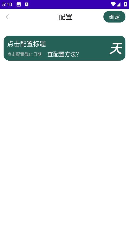 ����AIѧ��ٷ������ͼ2