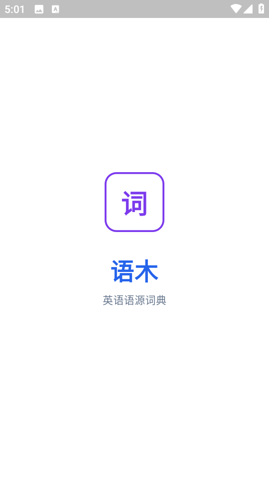 ��ľ��׿���ͼ0