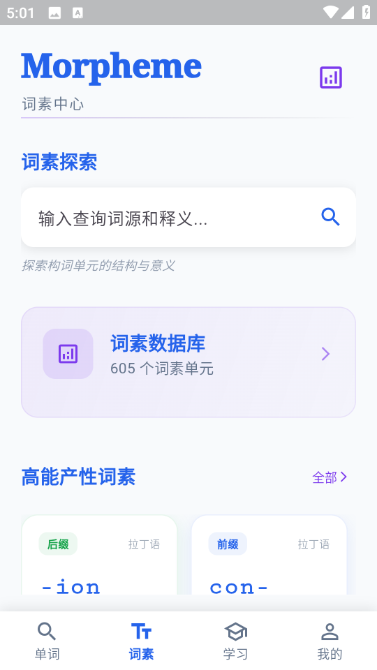 ��ľ��׿���ͼ1