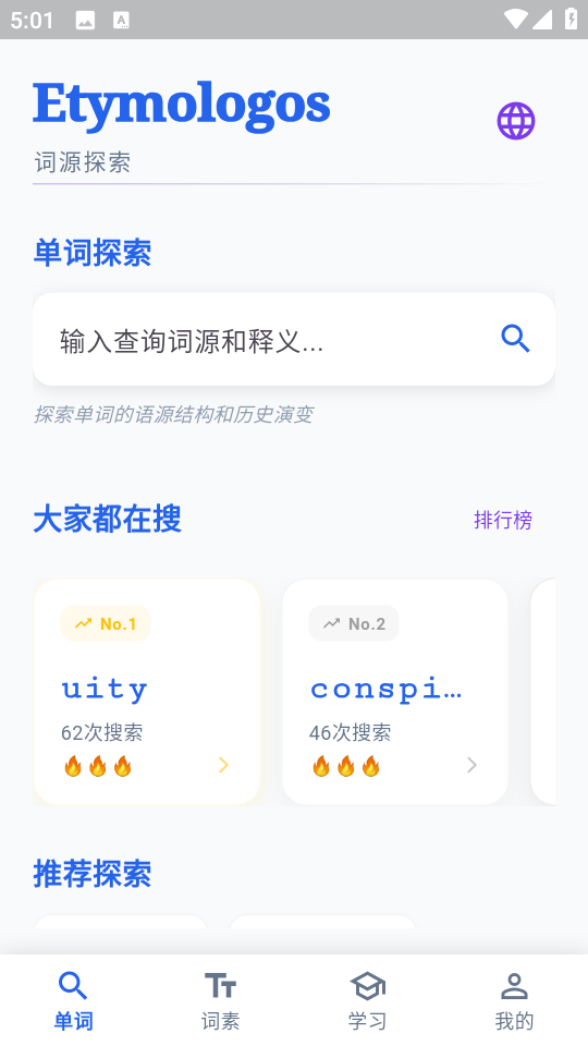 ��ľ��׿���ͼ2