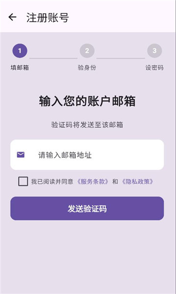 ����˵��׿���ͼ0