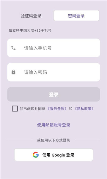 ����˵��׿���ͼ2