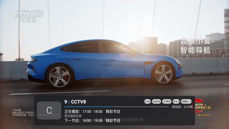 �����ڷɿ�9�ٷ����ͼ0