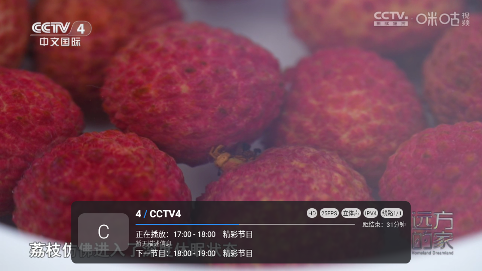 �����ڷɿ�9�ٷ����ͼ2