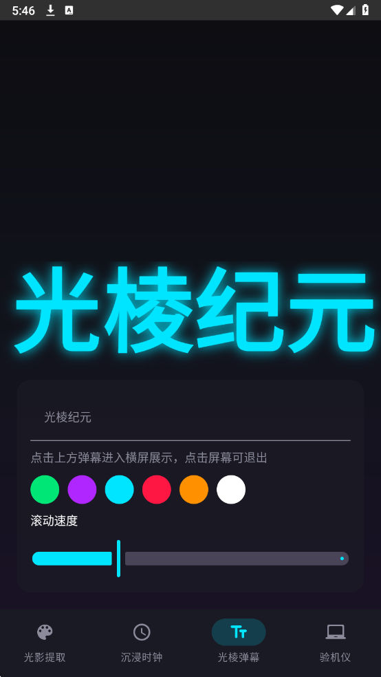 �����Ԫ�����ٷ����ͼ2