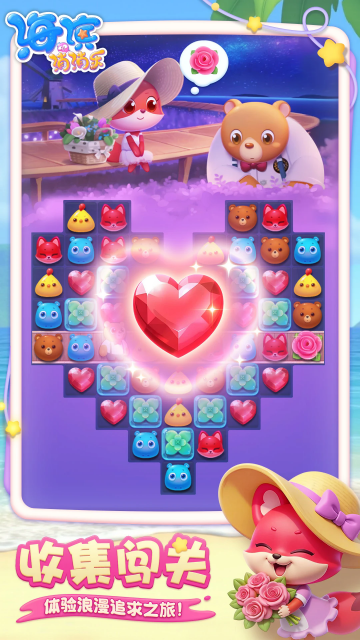 ����������2026���°��ͼ2