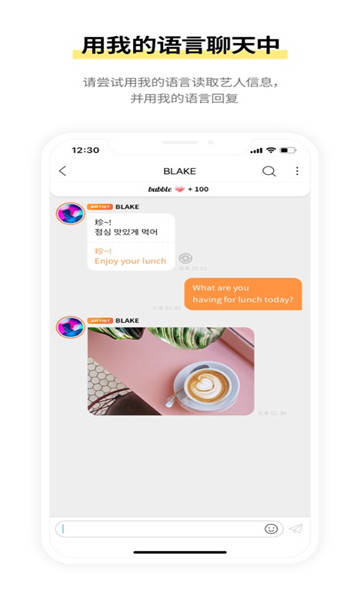 yh bubble�ٷ����ͼ1