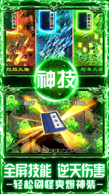 ��â֮�������ν�ͼ2