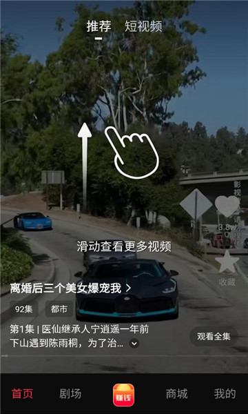 �׷�����ƽ̨��ͼ1