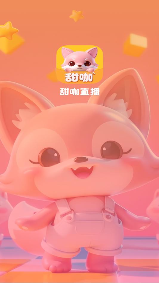 ��ֱ����׿���°��ͼ1