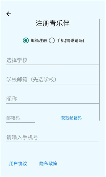 ���ְ�������ͼ1