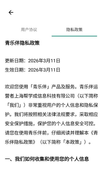 ���ְ�������ͼ0