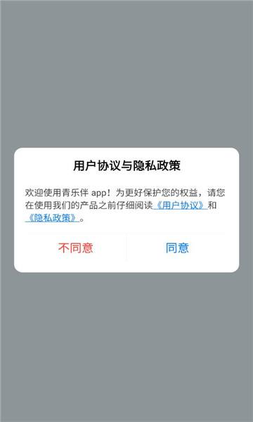 ���ְ�������ͼ3