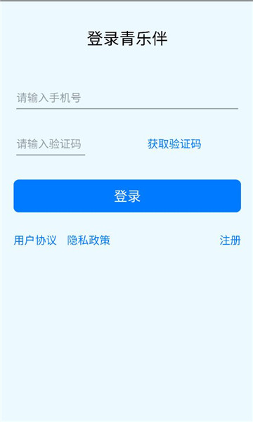 ���ְ�������ͼ2