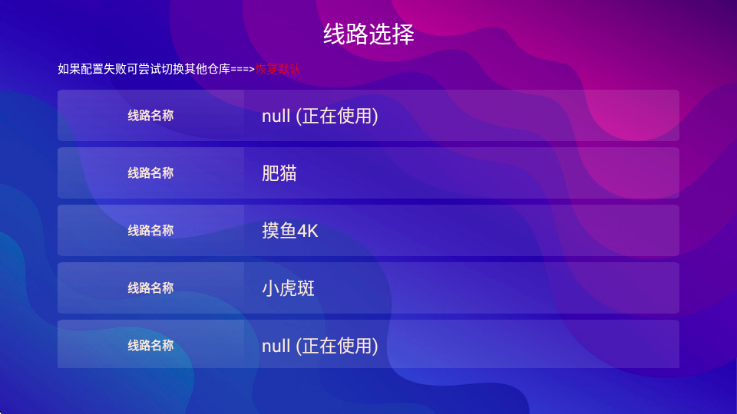 ��èӰ�����ܰ���ѽ�ͼ2