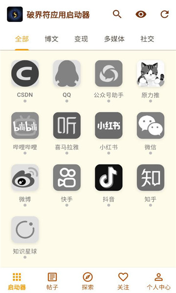 �ƽ��������ͼ1