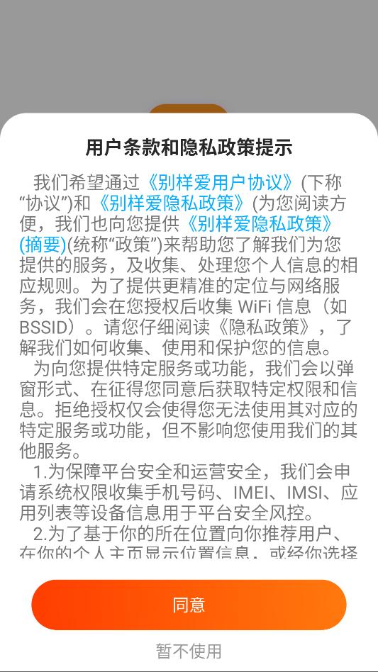 ����������������ͼ1