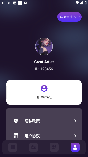 ͼ��а�׿���ͼ0