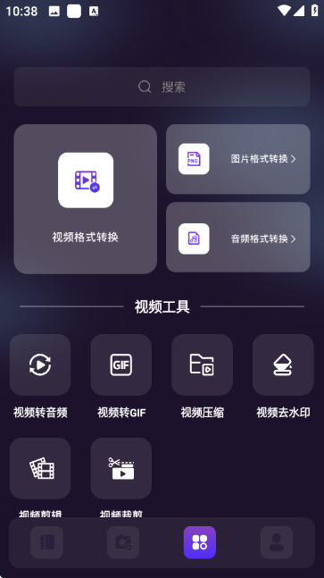 ͼ��а�׿���ͼ2